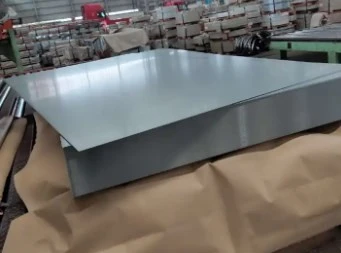 Cold Steel Plates