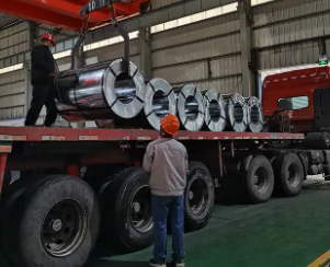 High Strength Carbon Steel Coil