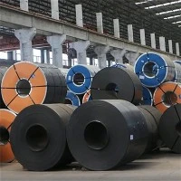 Thép cuộn cán nguội C75