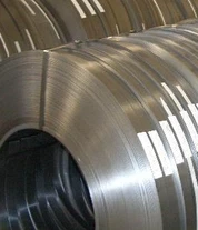 Cuộn dây thép ST14